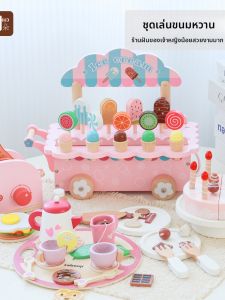 OTHER | Pink Handmade Wooden Childrens Role Play Ice Cream Truck and Birthday Cake Toy