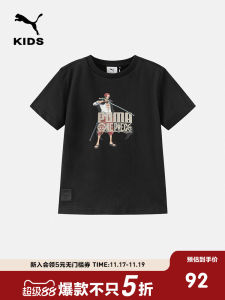เสื้อยืดคอกลมแขนสั้นพิมพ์ลายเรือการ์ตูนสำหรับเด็ก Puma เสื้อผ้าเด็กผู้ชายและเด็กผู้หญิง เสื้อผ้าเด็กสไตล์ลำลอง
