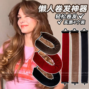 เครื่องมือทำผมทรงลูกไม้แบบนอนสำหรับผู้หญิง Laxizar ทรงลูกไม้แบบนอนไม่ทำลายผม เครื่องประดับผมแบบอื่นๆ