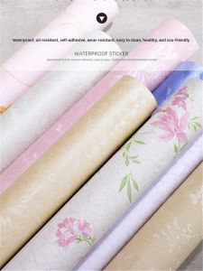 KEERMAN | Self-Adhesive Waterproof Moisture-Proof European Floral Wallpaper