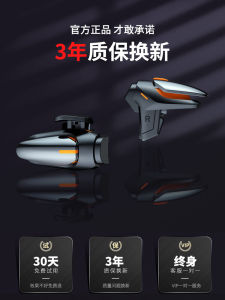 กดอัตโนมัติtriggerตัวควบคุมเกมมือถือโลหะผสมmechanical Keyกินไก่เครื่องมือใช้งานร่วมกับandroid Apple Huawei