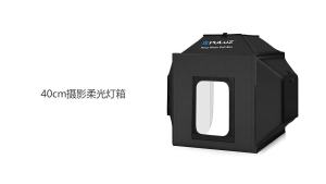 Light Box Photography Studio SoftBox Folding Studio Light SoftBox 40cm Small LED Simple Portable Still Life Light Lighting Background