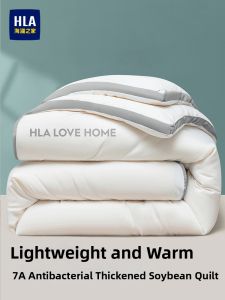 HLA | Soy Fiber Winter and Spring Air Conditioner Quilt