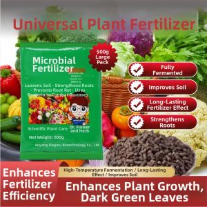 Like |  Organic Fertilizer Natural Flower Fertilizer General Purpose Ripe Fungal Fertilizer