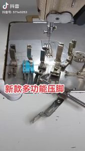 Chân vịt đa năng 6 IN 1 Tra khoá 2 bên nhún bèo canh lề mdiễu tự do 2 bên may mí cạp các loại dùng trong nghành may mặc...