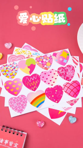 10 SHEETS สติ๊กเกอร์ความรัก วันวาเลนไทน์ สติ๊กเกอร์ความรักรูปหัวใจ ของขวัญ สติ๊กเกอร์ตกแต่ง สติ๊กเกอร์ปิดผนึกซองจดหมาย