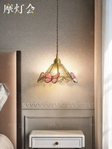 FANCY LAMP CLUB | Bedroom French Vintage Art Glass Pendant Light