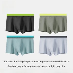 Miiow | Mens Pure Cotton Sporty Briefs Breathable Antibacterial Mid-Waist Shorts Underwear Catman 2024 New Style Comfortable Boxer Briefs