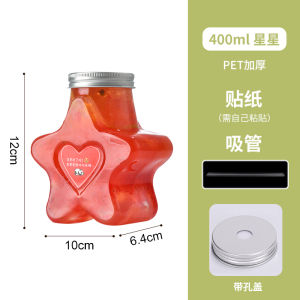 High Aesthetic Value Disposable Plastic Milk Tea Cup Star Patterned Commercial PET Juice Bottle with Lid for Fast Food Restaurant