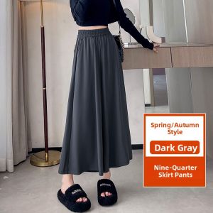 JIANGLU | High Waist Wide Leg Pleated Loose Casual Pants Skirt For Women Plus Size Autumn New Style Versatile Slimming Polyester Fiber