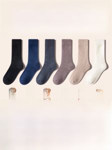 JINGCHI | Mens Thickened Woolen Socks Long Tube Warm Plush Mid-calf Winter Essential Breathable Comfortable Moisture-proof Crystal Stream