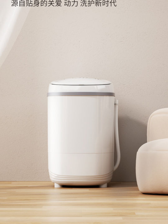 Mini Semi-automatic Home Washing Machine 3kg