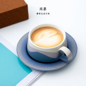 High-End Coffee Cup for Men Elegant Gift Box Set Premium Feel Lightweight Luxury Macaroon Style Ceramic Cup Office Coffee Time
