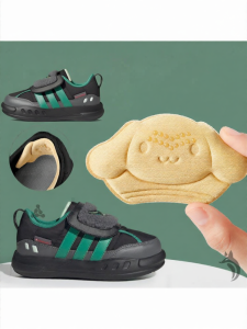 ZUYINBULUO | Hole Repair Shoe Patch