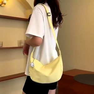 Dita\_shop กระเป๋าสะพายข้าง สไตล์เกาหลี ผ้าไนล่อน: กระเป๋าสะพายข้าง สไตล์เกาหลี ผ้าไนล่อน