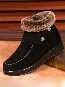 SHIPAILUO | Old Beijing Cloth Shoes Womens Winter Thickened Bottom Warm Anti-slip Fleece Lined Elderly Mothers Big Cotton Shoes