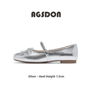 Agsdon | Spring French Silver Flat Single Shoes Shallow Mouth Square Toe Slip-on