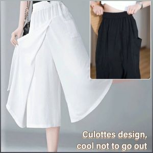 Slim-fit Pants Summer High-waisted Loose-fitting Pants Leather Belt Waistband Cover Up Flesh