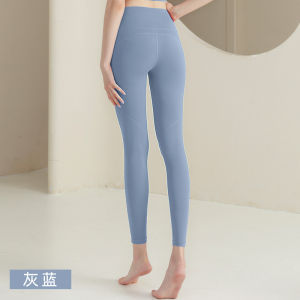 Yoga Pants Womens Summer Thin Outer Wear High Waist Hip Lift Cloud Sense Breathable Skinny Slimming Professional Exercise Workout Pants