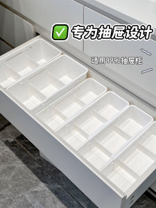 กล่องแยกส่วนเสริมสำหรับจัดระเบียบในตู้เสื้อผ้าแบบยืดได้ อุปกรณ์ตกแต่งเครื่องสำอางแบบแยกส่วนเสริม กล่องเก็บของสำหรับจัดระเบียบในห้องนอน