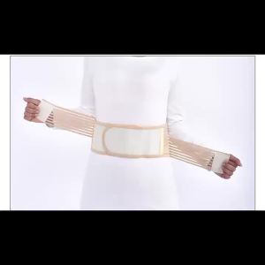 Lumbar Support For Lower Back Pain Breathable Lower Back Support Belt For Sciatica Scoliosis & Herniated Disk.