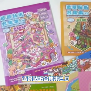 Plus Size 6Scene in1Book Cartoon Travel Diary Landscape Sticker Collection DIY Toy Game Books Festival Birthday Gift for Kid
