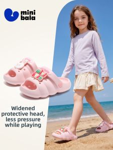 MINI BALA | Summer Cute Dual Wear Childrens Slippers