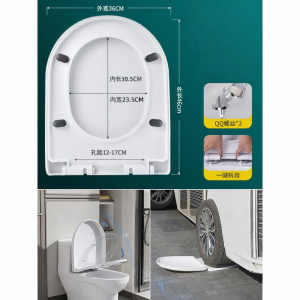Universal Thickened Toilet Seat Cover