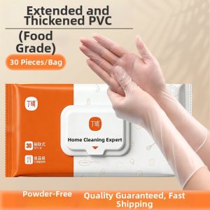 DINGQING | Extra Long Black Nitrile Food Grade Disposable Gloves