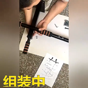 บาร์โหนติดผนัง บาร์โหนดึงข้อ บาร์โหน สร้างกล้ามเนื้อ บริหารหน้าท้อง อุปกรณ์ฟิตเนส Pull Up Station Chin Up Bar Dip Bar