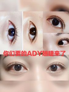 Eyelash Perming Kit Eyelash Curler Set Lashes Lifting Curling Set Pads Eyelash Perming Set