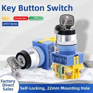 XunHe | Key Start Power Button 22mm