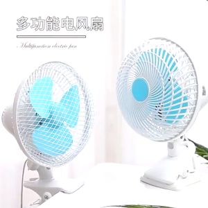 USB Mini Fan Adjustable Speed Desk Fan Air Circulator For Office Car Student Dormitory Fans Keimav
