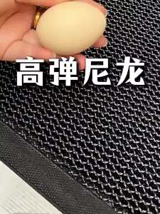 LUOYOUTE | Anti-slip & Dirt-removal Doormat