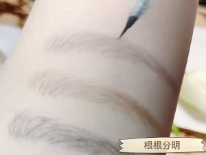 BIYA Eyebrow Fine Tip Pen 0.01MM Pensil Alis Serat Ujung Tipis Waterproof Tahan Lama - 3 Warna