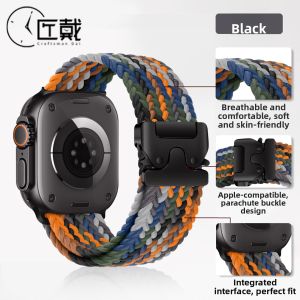 CRAFTSMAN DAI | Umbrella Buckle Nylon Weave Sport Watch Band for Men