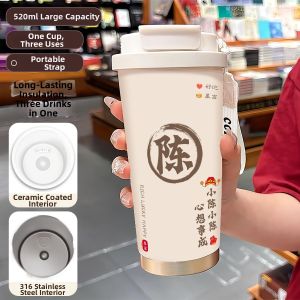 CHUANQIMINGMEI | Customized Chinese Surname Aesthetic Thermal Mug 316 Stainless Steel