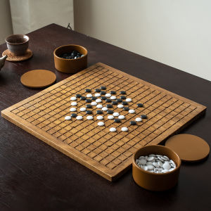 Solid Wood Go Board Set