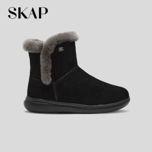 Insulated Fluffy Snow Boots For Women