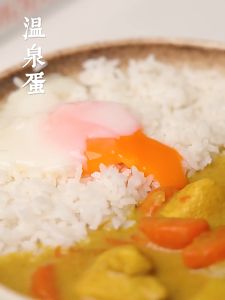 Electric Egg Boiler Egg Cooker Breakfast Steamer Auto Power-off 6 Modes Of Temperature Automatic Power Off Household Small Hard  Egg Maker Cooker