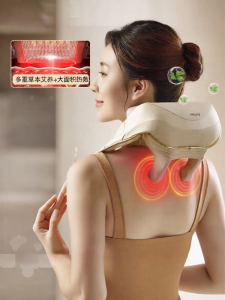 Philips | Shoulder and Neck Massager