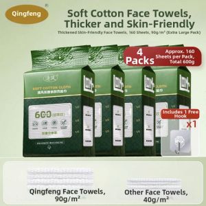 QINGFENG | Gentle Skin-Friendly Cleansing Towel