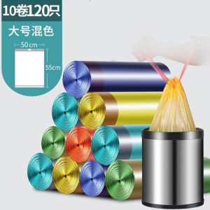 Thickened Automatic Closure Plastic Garbage Bags Handheld Rope Vest Home Use Trash Bags Student Dormitory Cleaning Tools