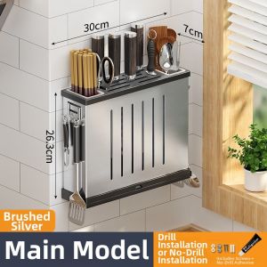 Wall Mounted Drilling Free Multi-function Storage Rack