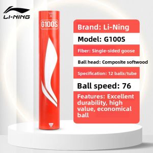 Li-Ning | Professional Stable and Durable Goose Feather Badminton