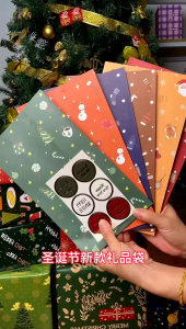 Merry Christmas (6 Bags +6 Stickers)  Gift Bag Paper Bag Party Bags Xmas Bags Candy Bag