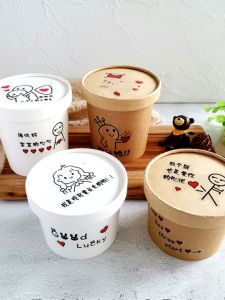 Thickened Heart Shaped Cake Box Ice Cream Cup Mousse Pastry Packaging Box with Stickers for Baking And Cooking Supplies