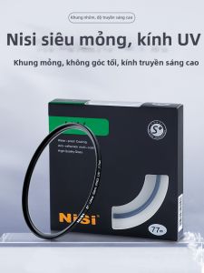 Nisi | High Definition UV Filter 67mm