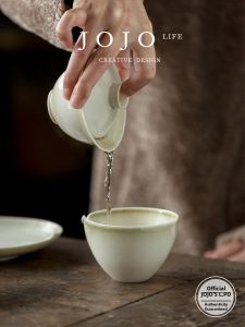 JOJO LIFE | Multifunctional Tea Set Ceramic Tea Bowl