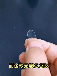 200Pcs Double-sided Adhesive Dots Transparent Removable Balloon Adhesive Tape Invisible Punch-Free Strong Adhesive Tape Sticker Nano Glue Acrylic Glue Dot for Wedding Birthday Party Decor